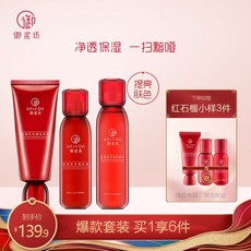 8f227e530ea617a23a751cd11a10449d6cd331bdcbc3b9e5d3663d609d53.jpg
