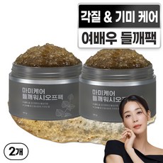 마미케어 워시오프 기미 들깨 맑음팩 진정 쿨링 홈쇼핑 방송상품 100g, 1개입, 2개