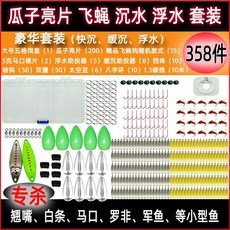 69f4849727cdf4baa7fad316f273cc90076c403c57bb86b5ab7f3588837a.jpg