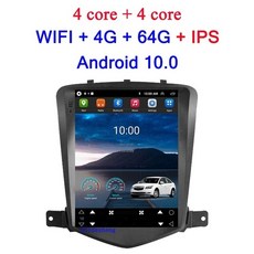 크루즈안드로이드올인원