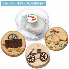 자연물키트