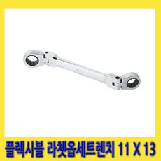 에비뉴다이아몬드진주13mm