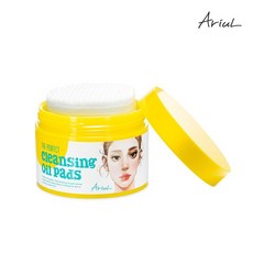 아리얼클렌징오일