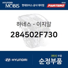 스포티지r흡기매니폴드