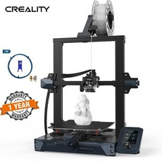 ender3업그래이드