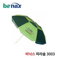 f5bc2b68ad4276c8e81b867b134cbce1057af2ad50cec6dedfeaae333e5c.jpg