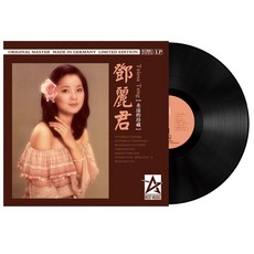 카를라브루니lp
