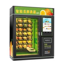 음료수자판기사업