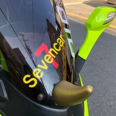 [자체제작] 세븐카(Sevencar) 데칼 차량용 스티커 (소/중/대), 화이트, 대자 (30cm), 1개