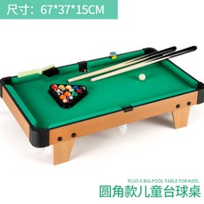 4c24494a8555dbdb9350746b8533d12133b8faba91e41aa86a68cfd428ce.jpg