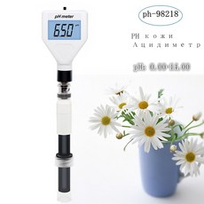 음주측정기사용법