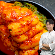 [국산 100%] 미소가 당일제조 아삭 총각김치 총각무 알타리 무 김치, 2kg, 1개 - 이미지 6