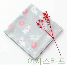 GJW5BB74A 오픈 아동 디자인 외국인기념품 여성 어린이집수건 여자스카프 선물 외국인 유치원 초등학생 아이 학생 홍보용 행사 생일파티답례품 기억에남는 기념 기념품 손수건 사은품 남성 유아 색깔 여자 남자 면 이쁜 단체 어린이집 유아용 회사 용 고객 커플 여성손수건
