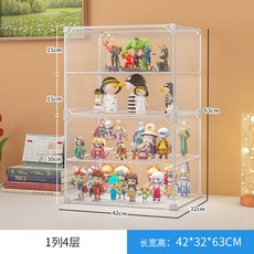 레고진열장