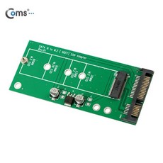  Coms SATA 컨버터(SSD 변환용) NGFF(M.2) to SATA3 roc*98824Ds, 1, 본상품선택 