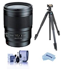 Tokina Opera 50mm f/1.4 FF Lens for Canon - with Slik Sprint Pro III BH Travel Tripod with SBH-100 DQ All Metal Ball Head Black Cleaning Kit Micro, Microfiber Cloth, Cleaning Ki