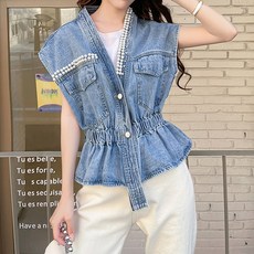여성데님조끼