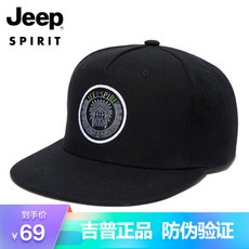 Jeep JEEP 지프 모자 남녀 동일 한 라인 힙 합 남자 트 렌 디 캡 가을 캐 주 얼 스냅 백 여자 아웃 도 어 자외선 차단 제 차양 선 브랜드 페 이 퍼 블랙