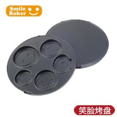 와플제조기 recolte미소 송병 기계 도넛튜브 그릴 미소 Fb6U7XeA, T04-스마일 그릴
