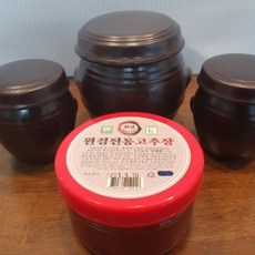 고추장만들기키트