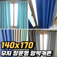 안양키즈카페