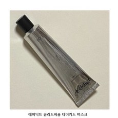 [본사정품] 승무원향수 에이딕트 솔리드퍼퓸 I 네이키드 머스크 103 30ml 은은한향 고체향수 네이키드 머스크 선물용향수, 1통[30g], 1개 - addict103