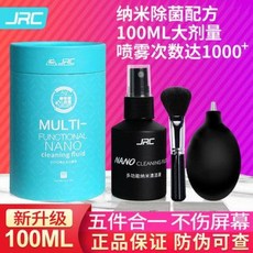 66eef60e5fcb926bfd805cb4e778952ed6a6a4967ff3a56efd2fcb59e3e2.jpeg