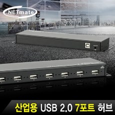 일산vhs를usb