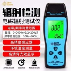 d7496df463f60540a7517efad0821ba29883e4896540082e239d5b8aaccf.jpeg