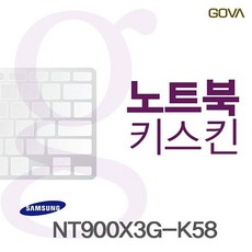 k640키스킨