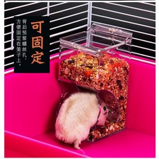 기니피그 햄스터 친칠라 다람쥐 밥그릇 식기 앵무새, 1개