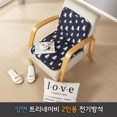 더안쇼파전기