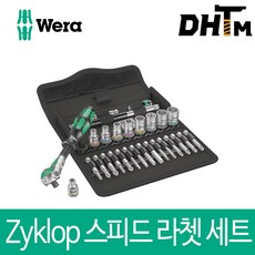 wera8100sa6