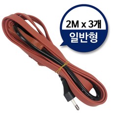 2×3크로스케이블