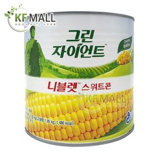 그린자이언트 니블렛 스위트콘, 2.125kg, 4개