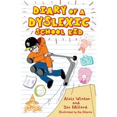 (영문도서) Diary of a Dyslexic School Kid Paperback, Jessica Kingsley Publishers