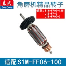 d0bf9d14f233be56cda225fe73d9a950586415001368b2cec4c66561104a.jpg