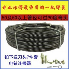 9306985cdf58bd8eaa261ad20a936a97e5320598ba0b3698d89137e51eda.jpeg