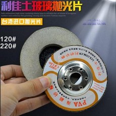 16302d211fd6745139e94d08c8adfc0b31f8a24990443a07b10b202cd0c9.jpeg