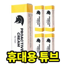 정품인증 오리지날 프로 남성 크림 튜브 / 롱파워 자신감 고급감 신제품, 15g, 10개 - 롱크림