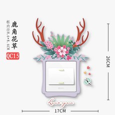 //상품명