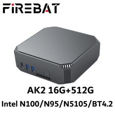 초소형PC 미니 일체형 FIREBAT 듀얼 밴드 WiFi BT 게임용 데스크탑 AK2 인텔 N100 5G, 없음, 4.16GB RAM 512GB ROM - AK2 PRO