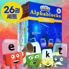 [이엔제이] 국내 발송 알파 블럭스 영어 원서 세트 Alpha Blocks 음원 제공, 알파 블럭스(26권 세트)