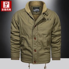 남성빅후리스롱양말