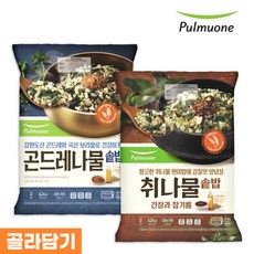 풀무원영양덮밥