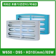 파리 날벌레 기계 포충기 모기잡는법 곤충포집기 끈끈이 대형매장 식품 공장 !Izus, ♬연보라-선택♬