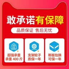 펄크루저보드