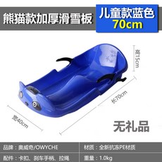 9eec67006a09f52d51f490c4ea5d9649d113c2a39b4b2bf4b45594d2df43.jpg