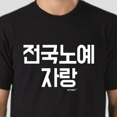 a981246bfc12a43436c1e19a625ead8ec957c8c0bbdd7f59525e1f03dd7c.jpg