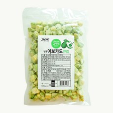 아보카도하프컷1kg